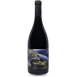 Domaine Odyssée - 78 - 2023 - Vin rouge - 75 cl