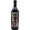 Domaine de la Pertuisane - Green Eggs